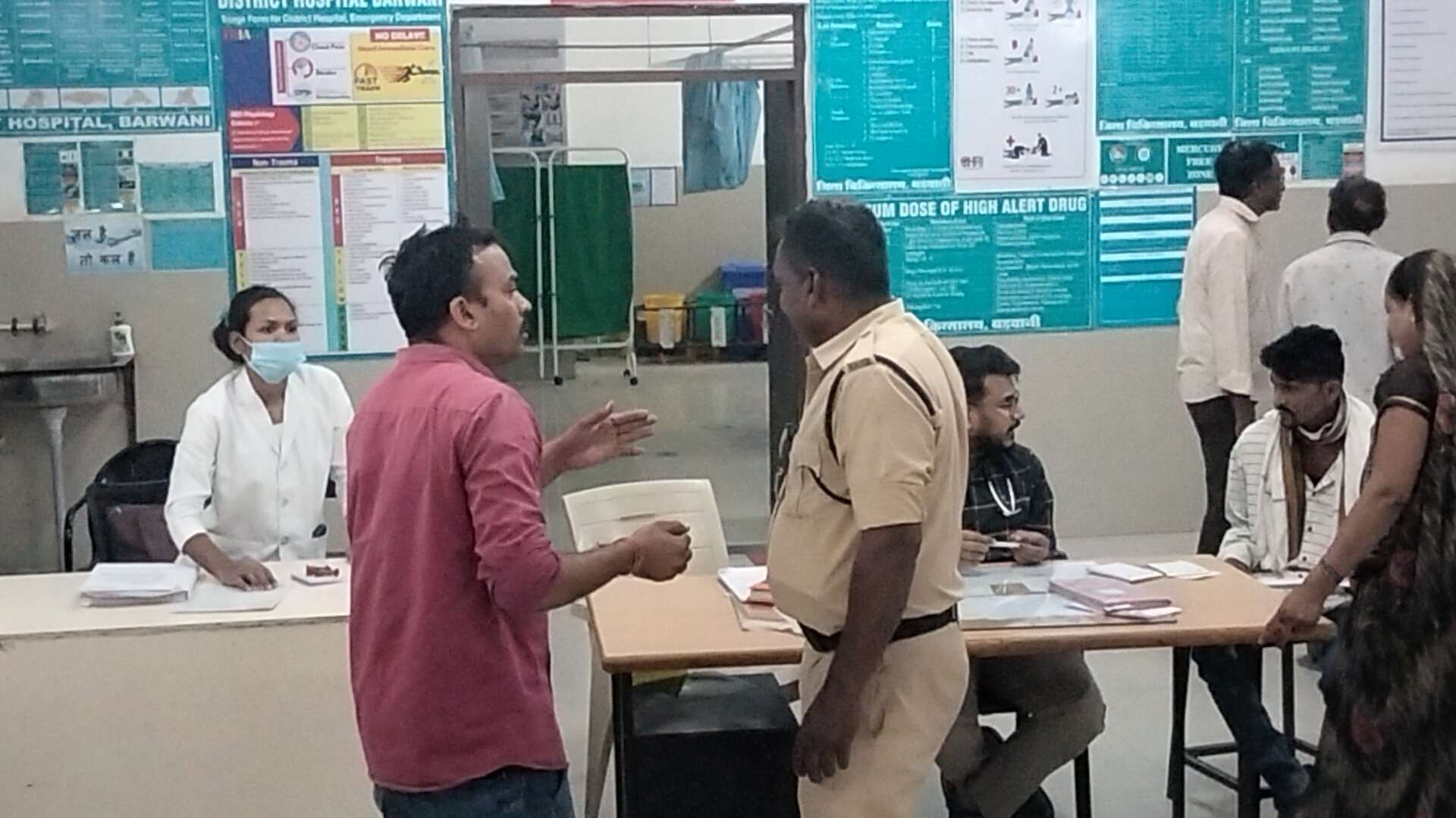 Additional News Image