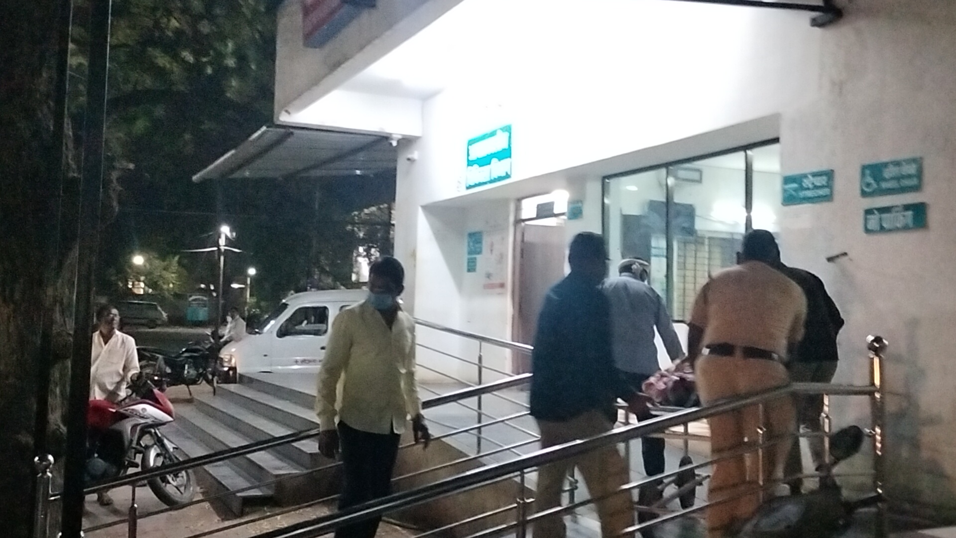 Additional News Image