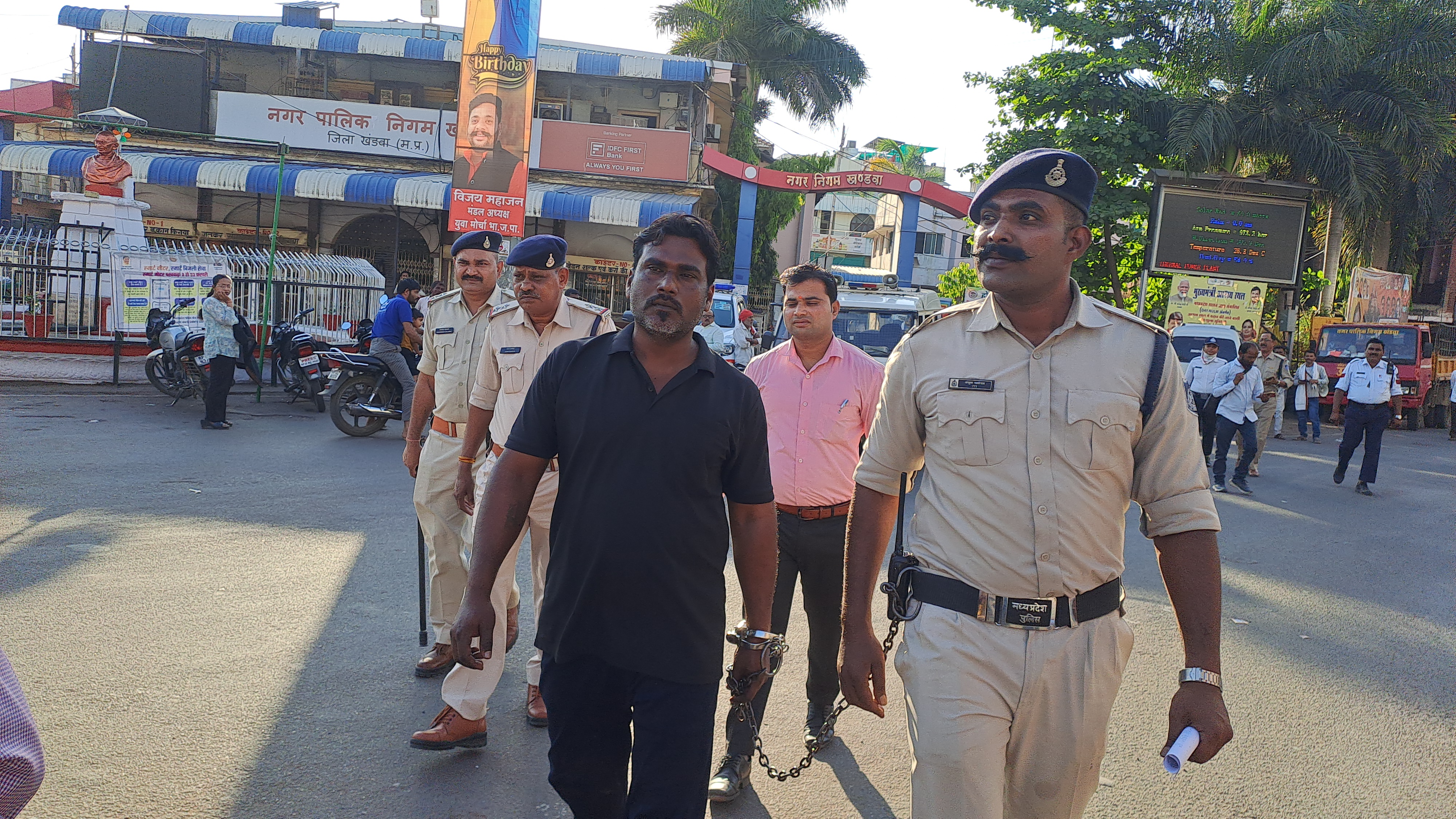 Additional News Image