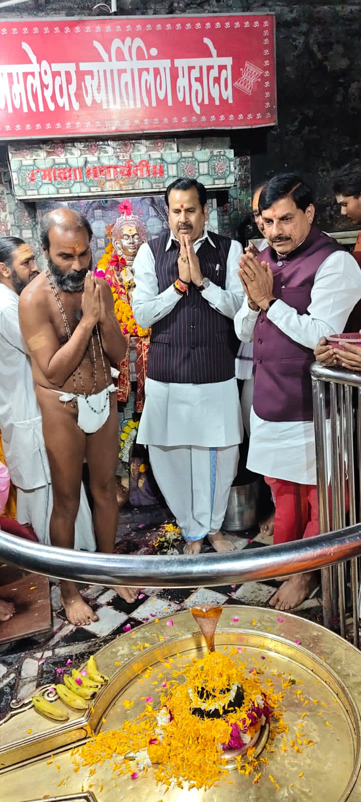 प्रदेश के मुख्यमंत्री पहुंचे ओंकारेश्वर,किए दर्शन posted by Nitin Jhawar