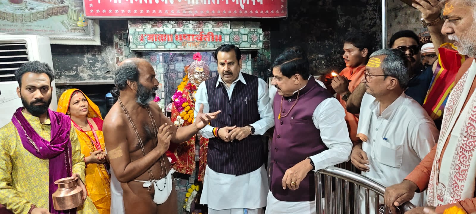 Additional News Image