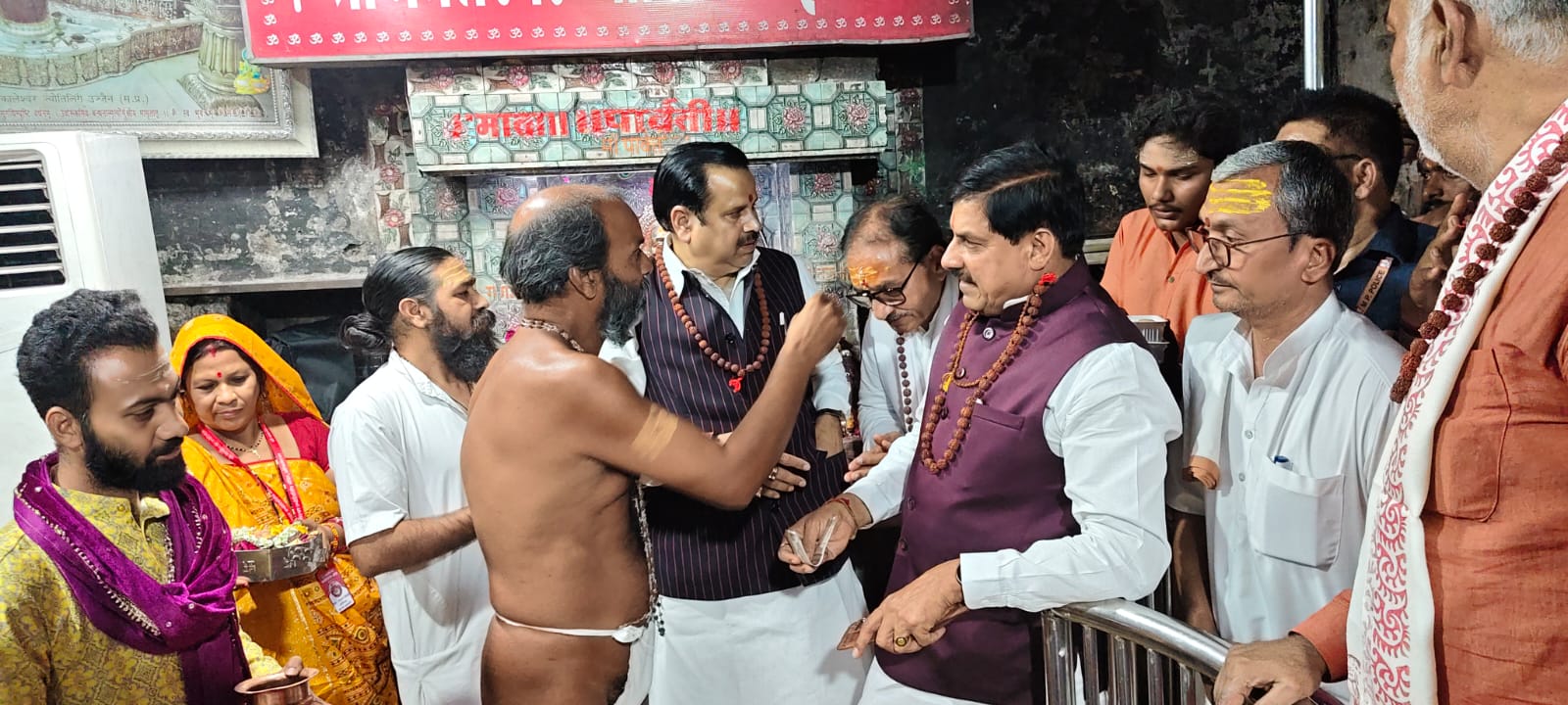 Additional News Image