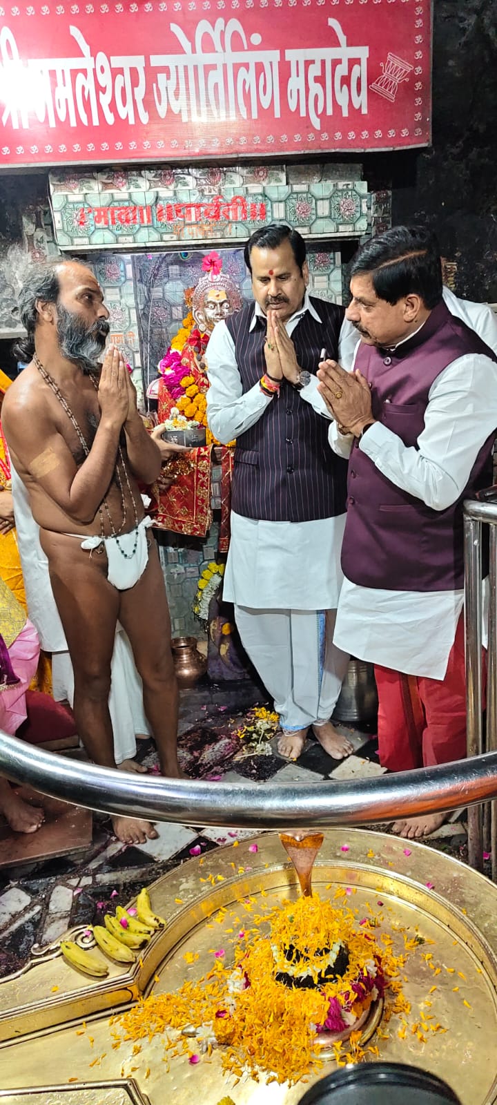 Additional News Image