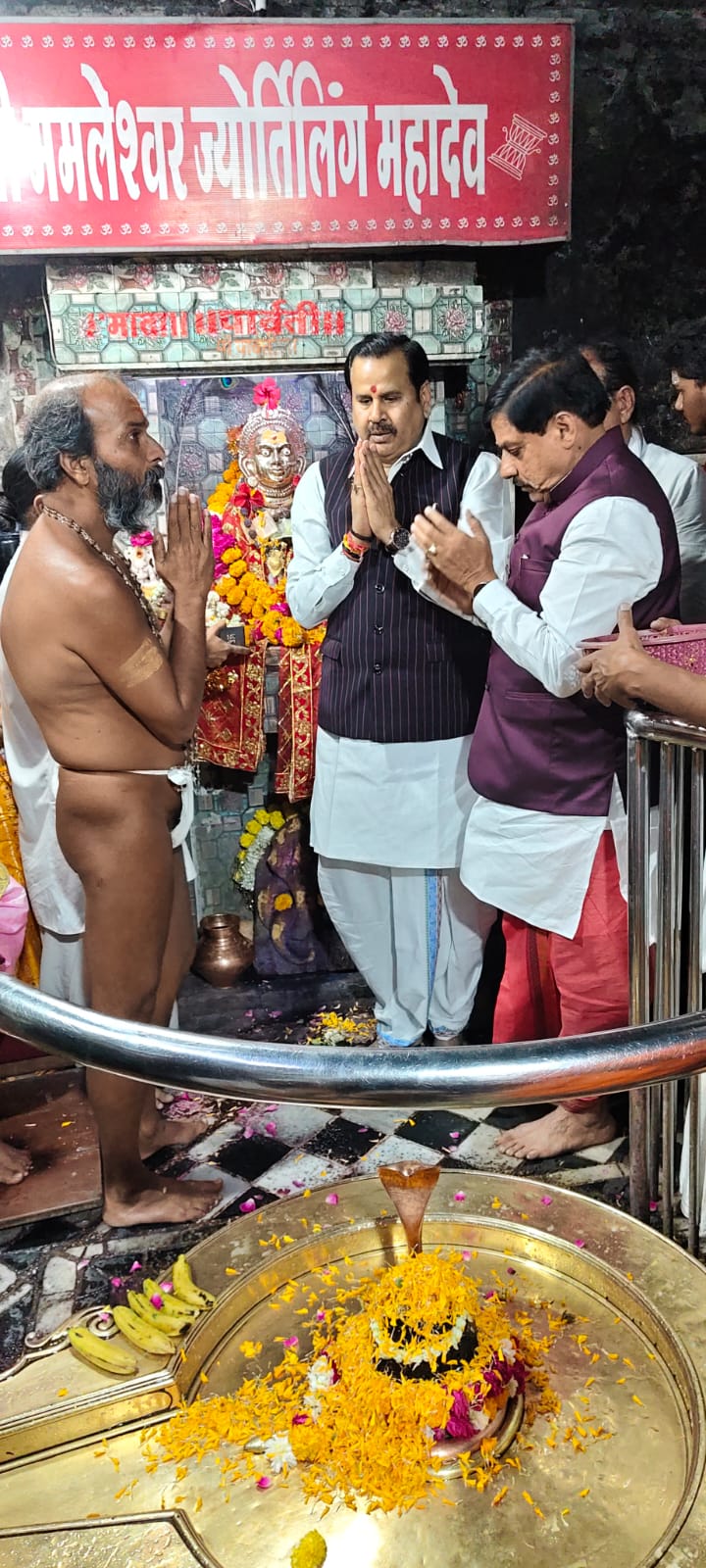 Additional News Image