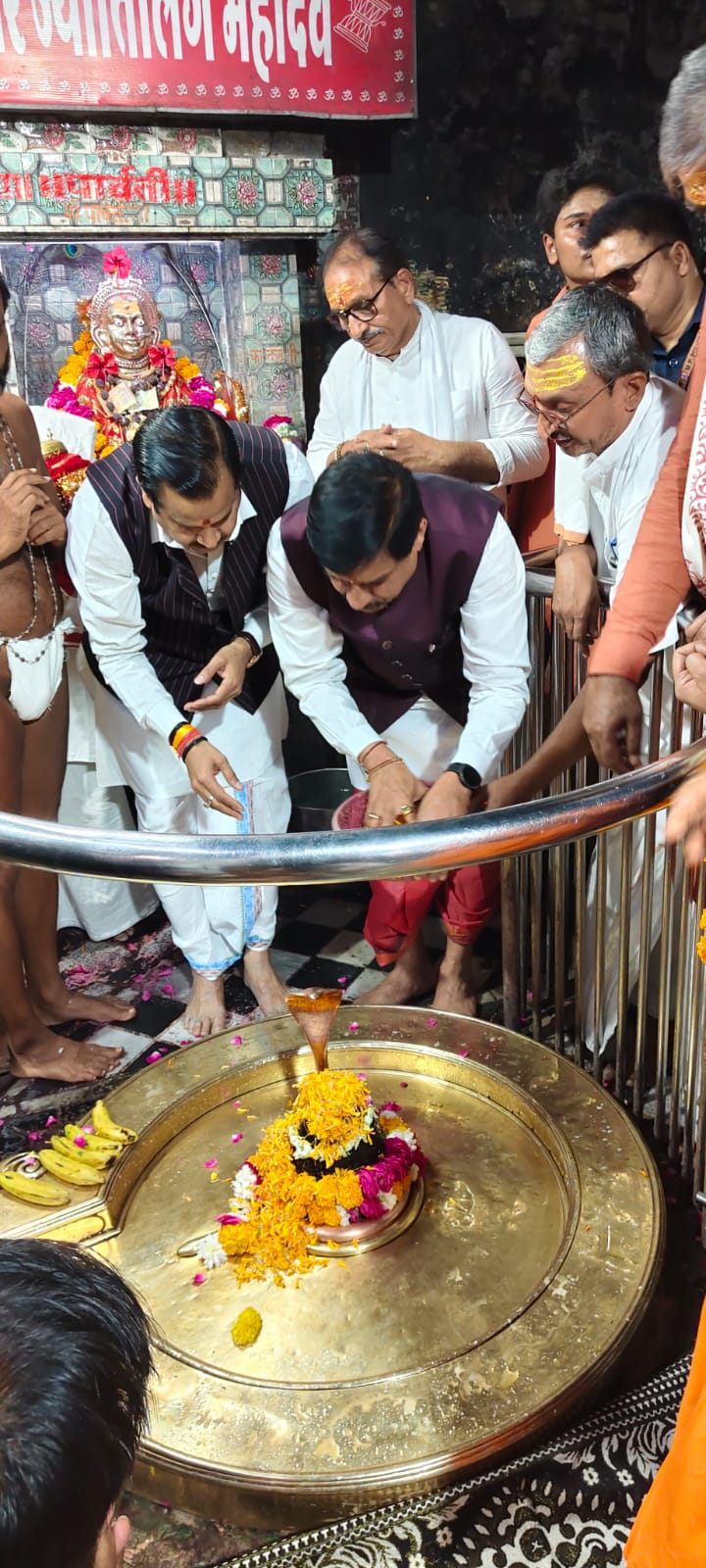 Additional News Image