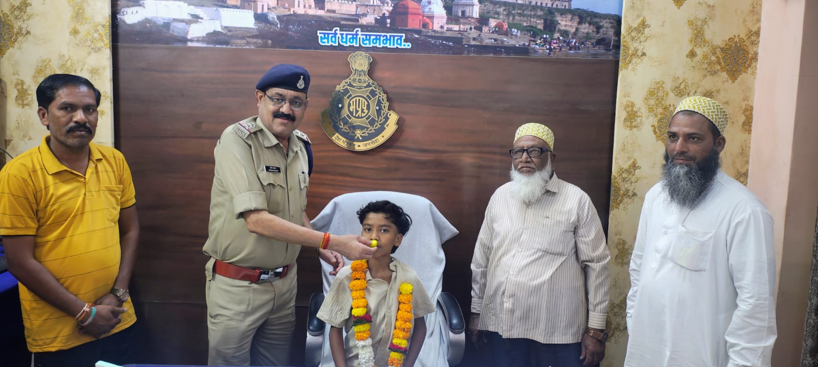 Additional News Image