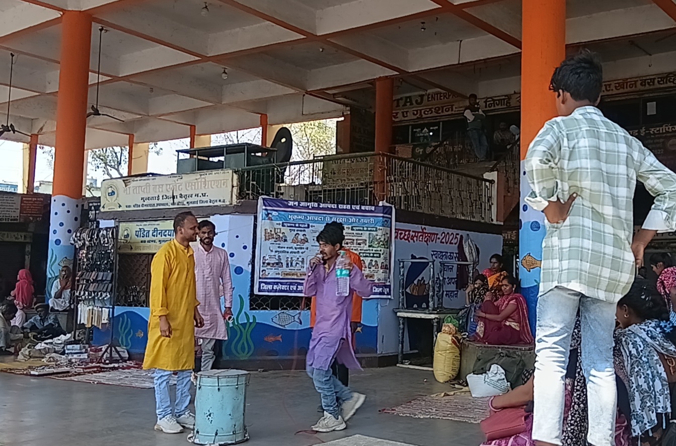 Additional News Image