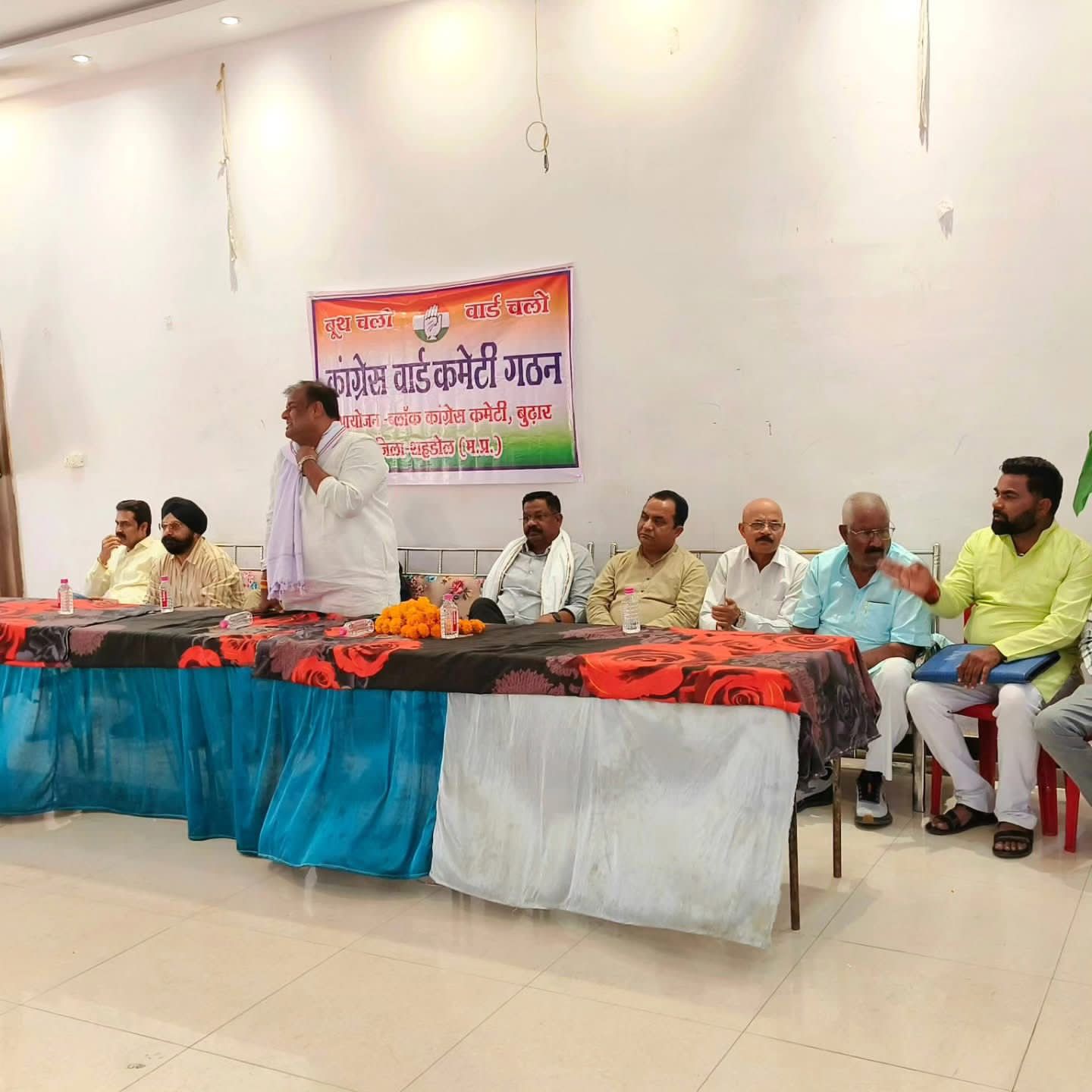 Additional News Image