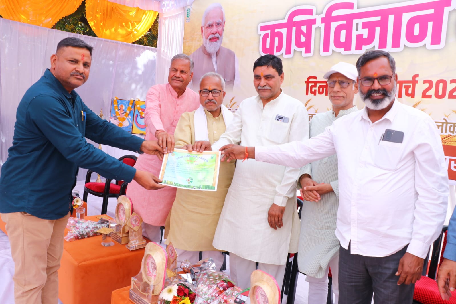 Additional News Image