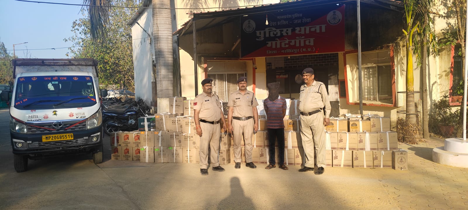 Additional News Image