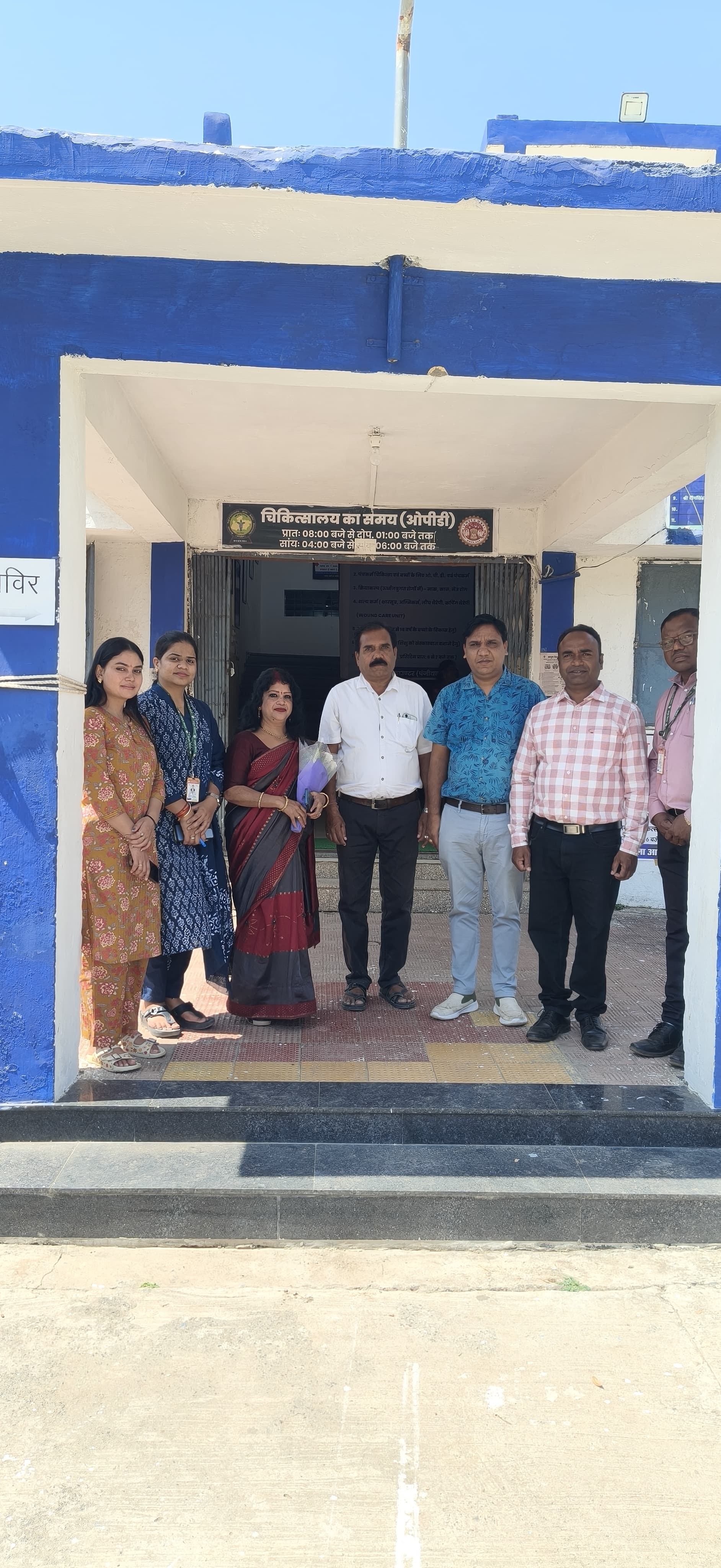 Additional News Image