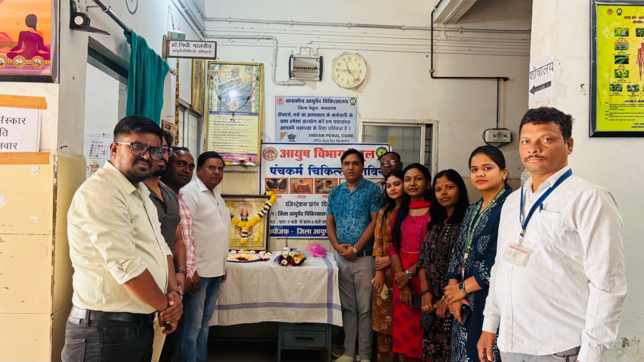 Additional News Image