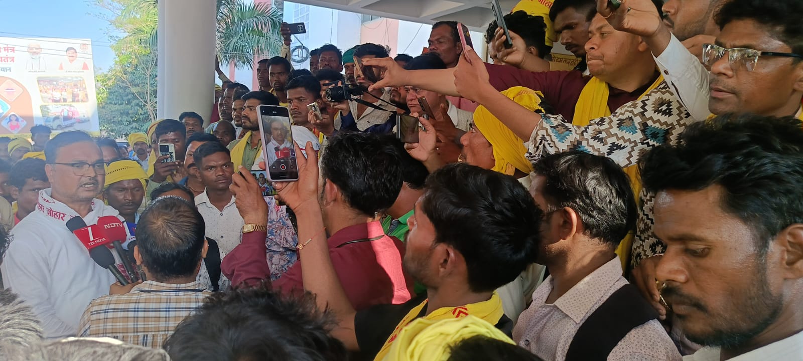 Additional News Image