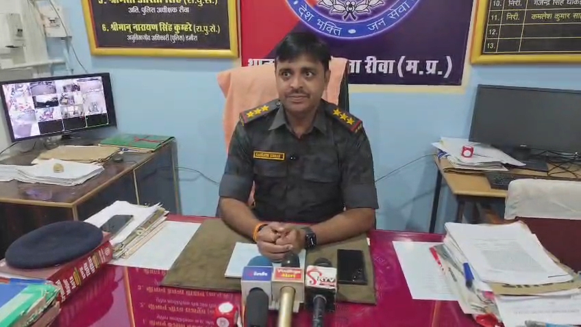 Additional News Image