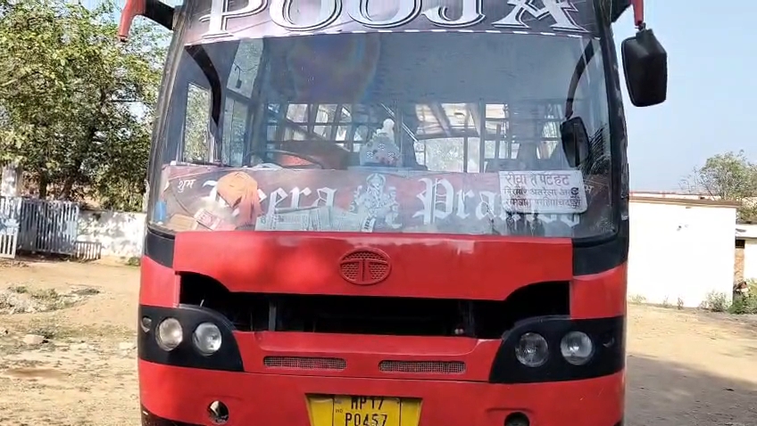 Additional News Image