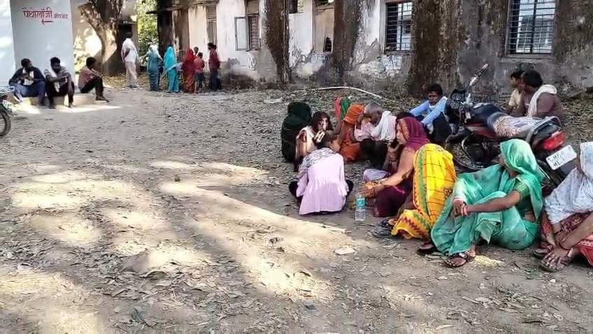 Additional News Image