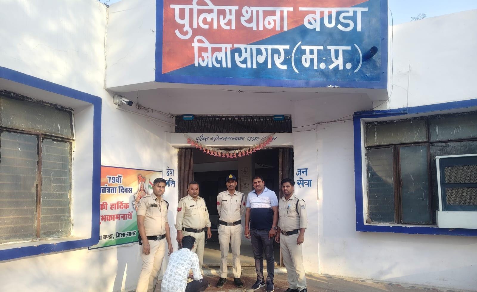 बंडा पुलिस की सशक्त कार्रवाई: अवैध शराब का बड़ा जखीरा जप्त posted by Kartik Gautam from Sagar