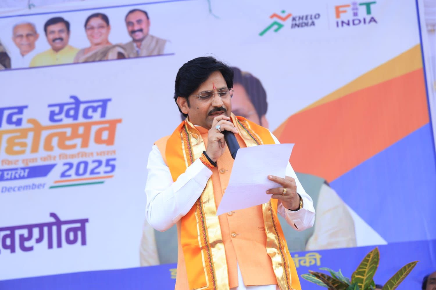 किसानों के हित में राज्यसभा में डॉ. सुमेर सिंह सोलंकी का तारांकित प्रश्न रुपे किसान क्रेडिट कार्ड पर केंद्रीय वित्त मंत्री ने दिया जवाब posted by Lokesh Davde