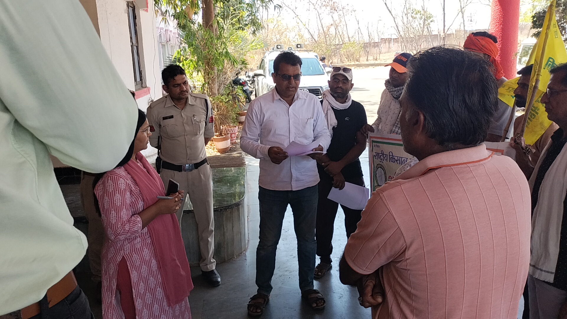 Additional News Image