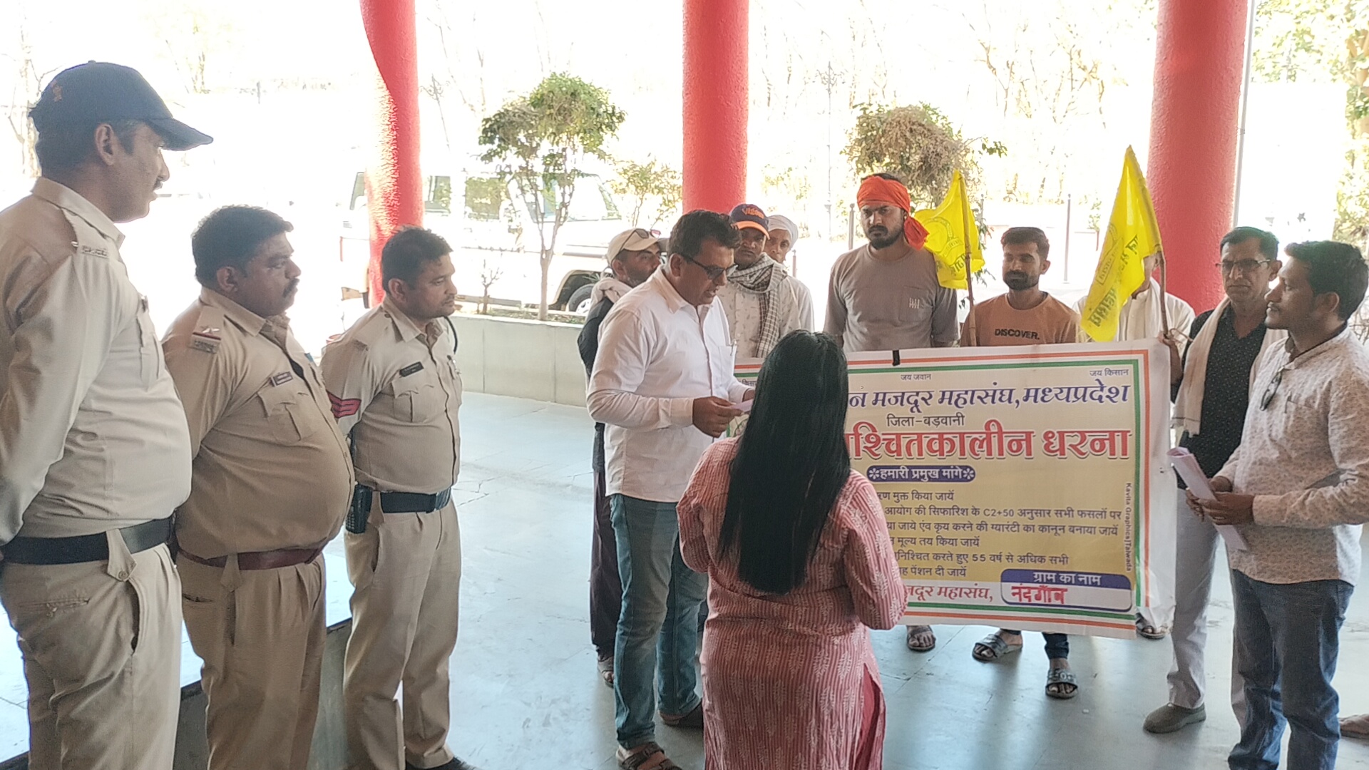 Additional News Image