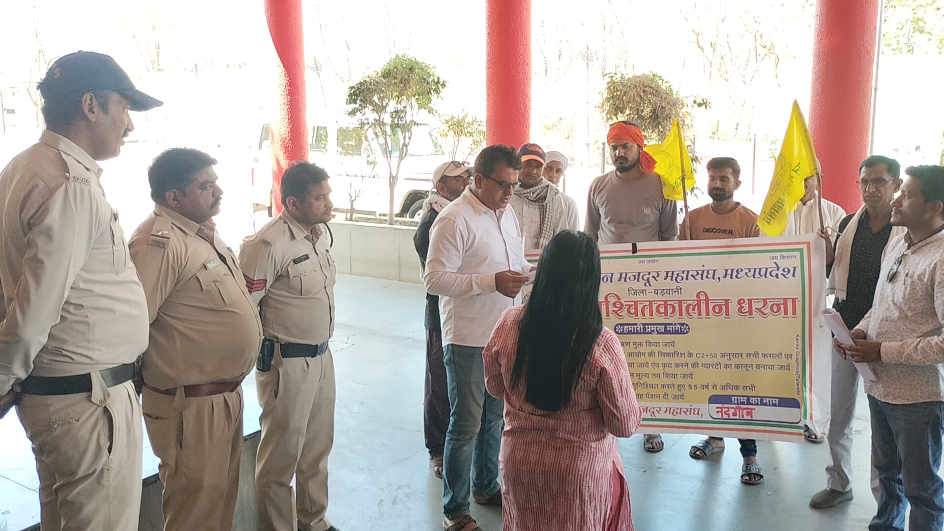 Additional News Image