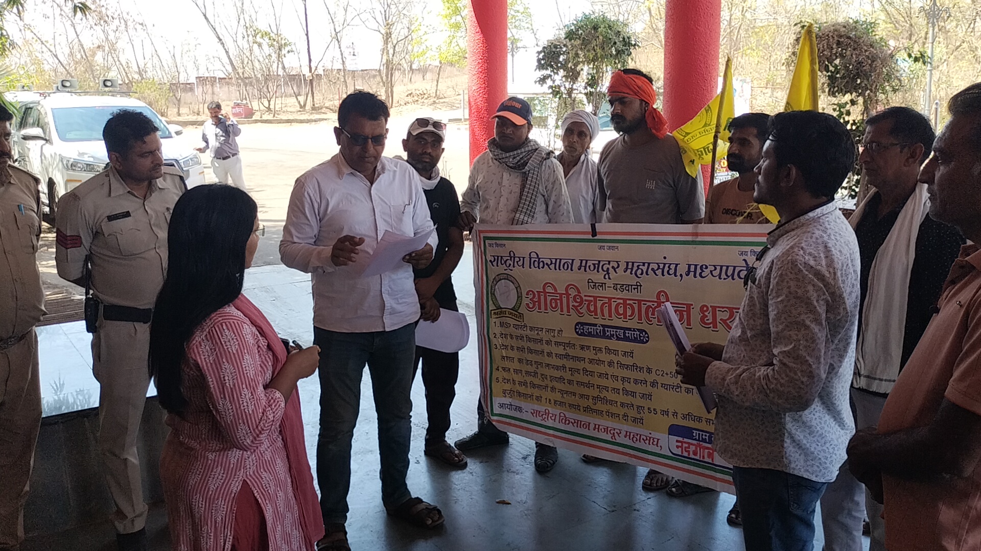 Additional News Image