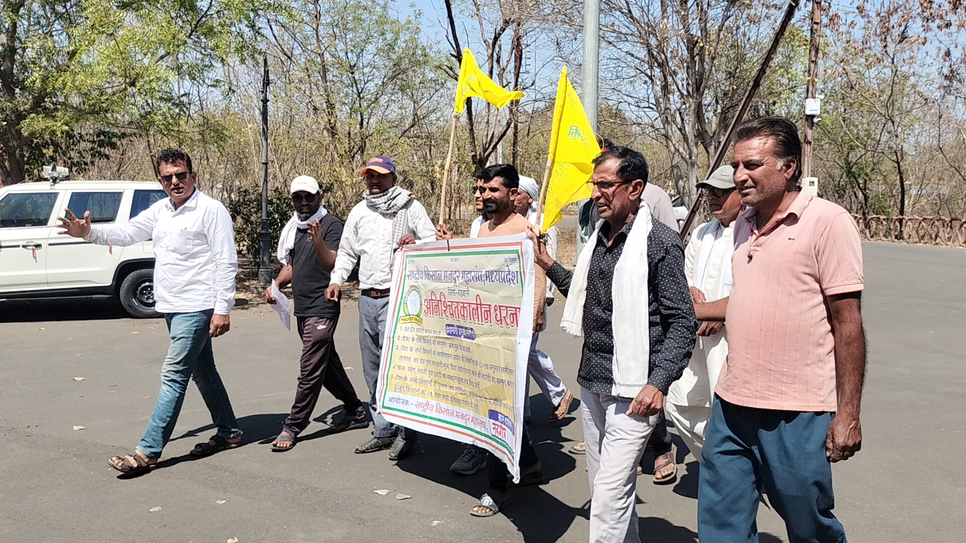 Additional News Image