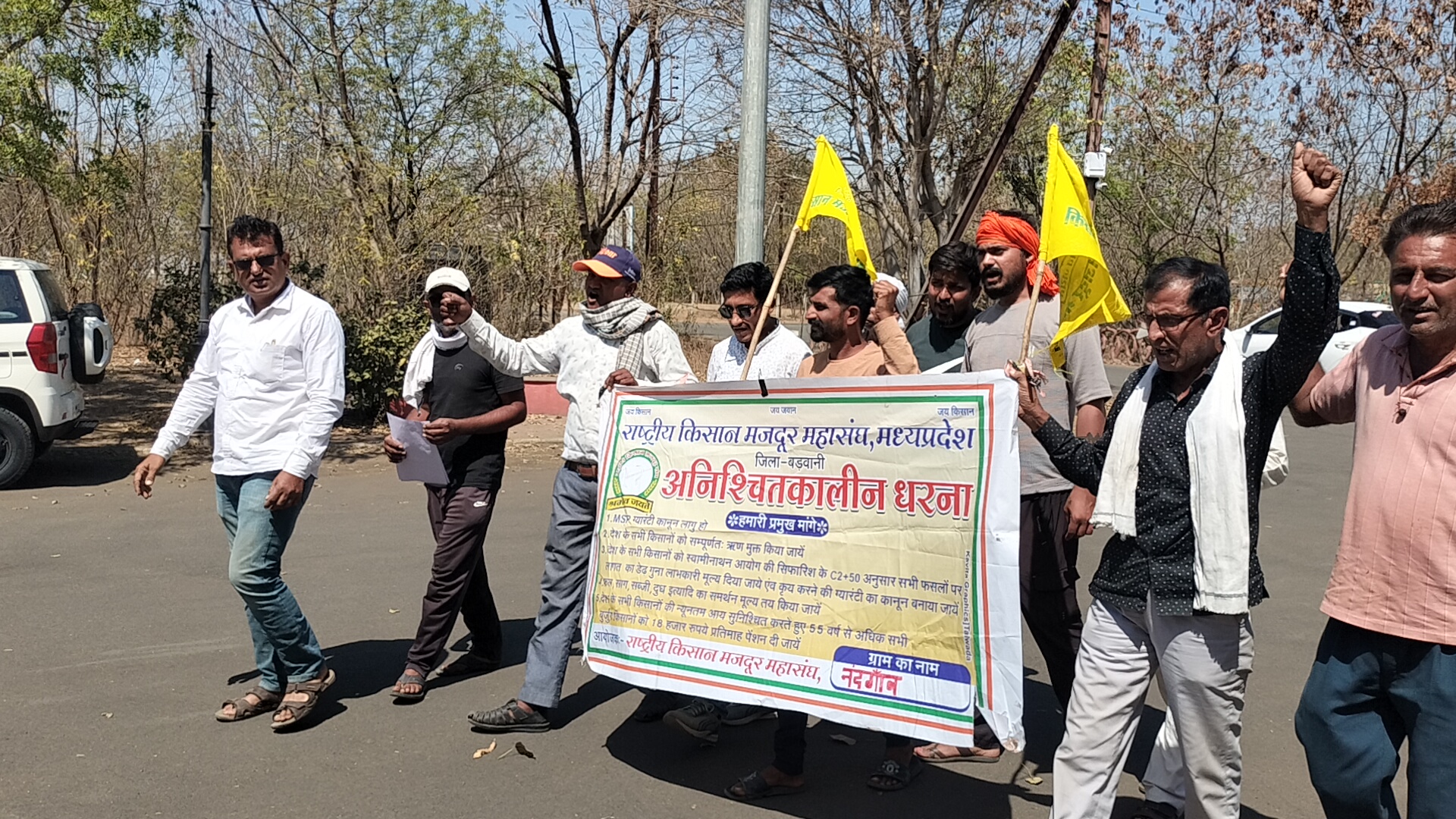 Additional News Image