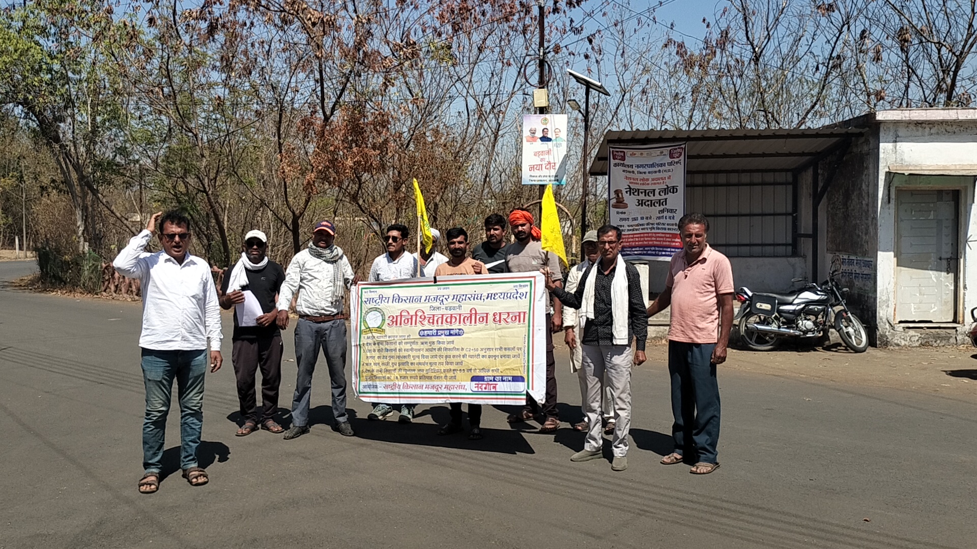 Additional News Image