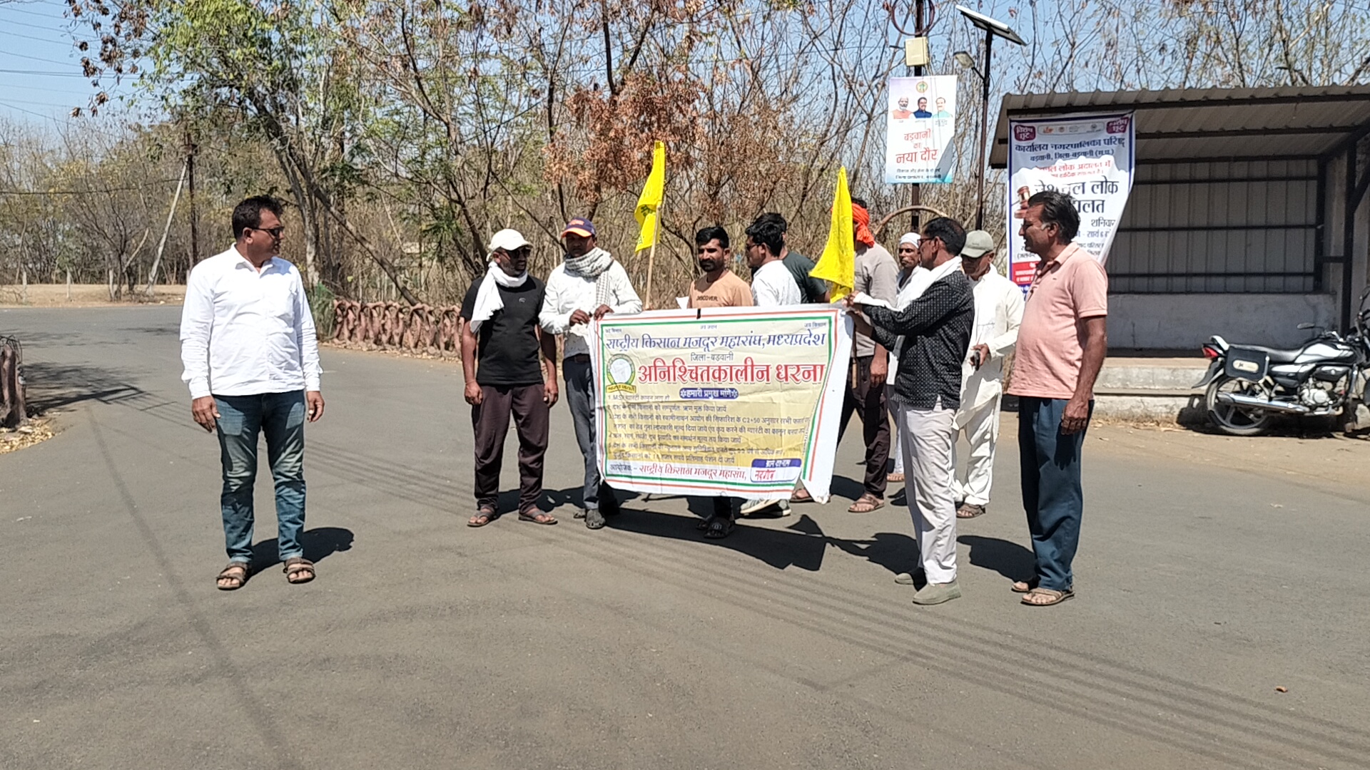 Additional News Image