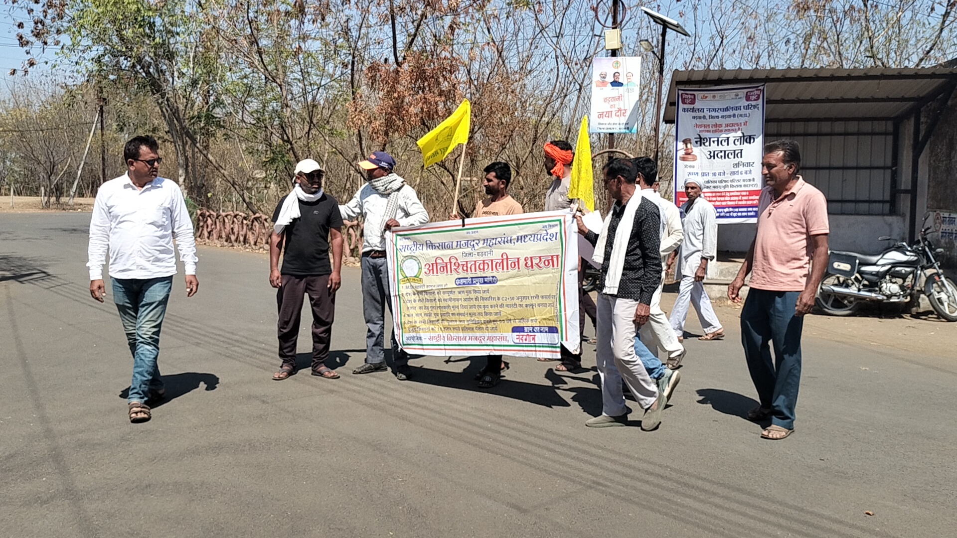 Additional News Image