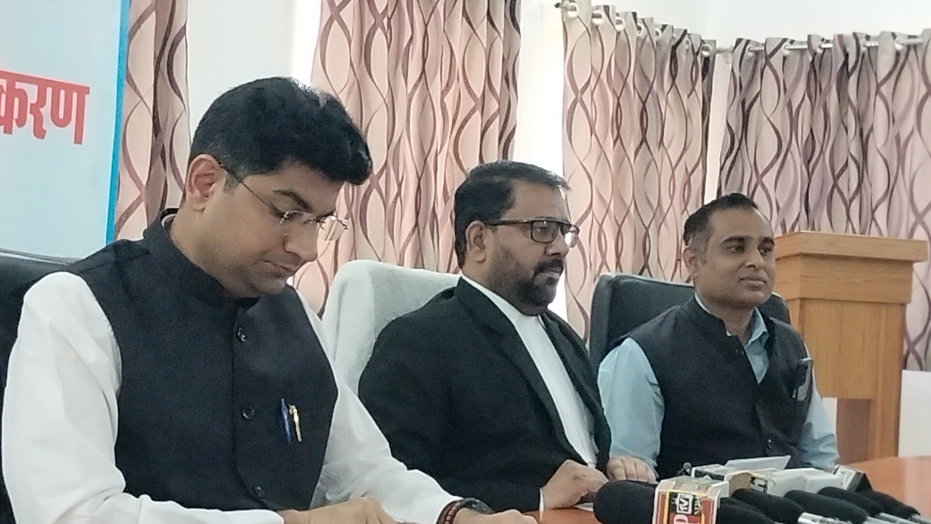 Additional News Image