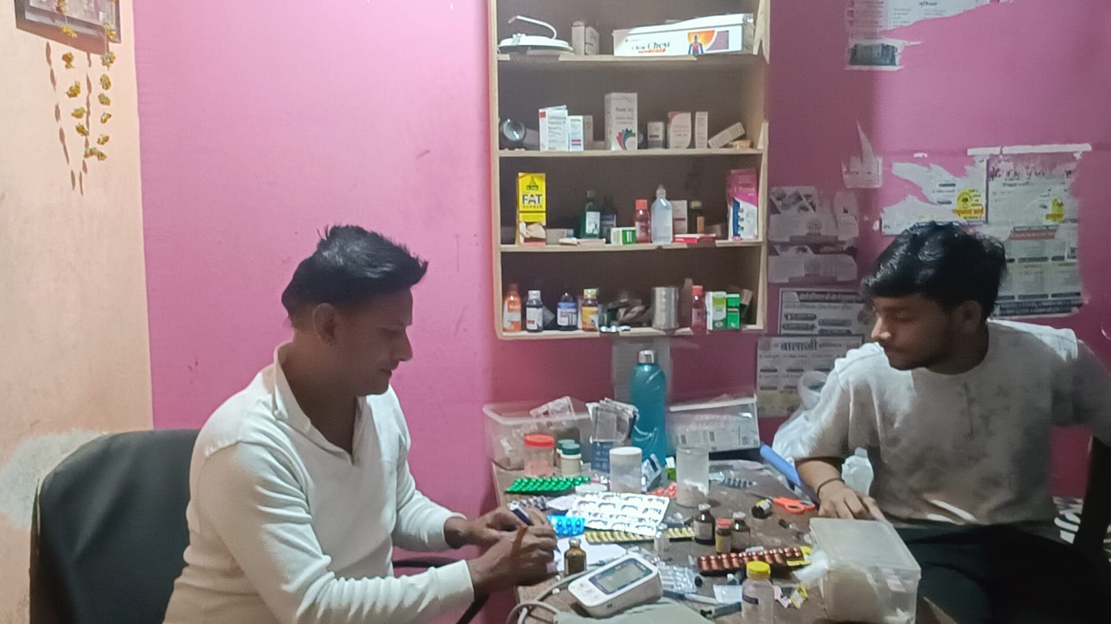 Additional News Image