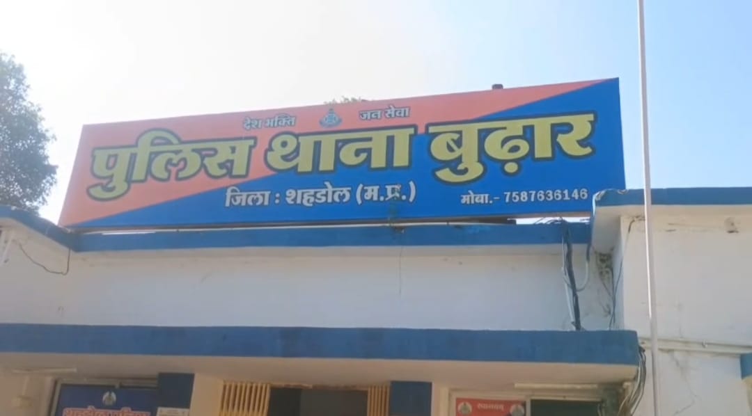 महिला मोबिलाइजर का शव फांसी पर मिला पंचायत भवन में पति ने लगाए गंभीर आरोप posted by Shubham Jaiswal