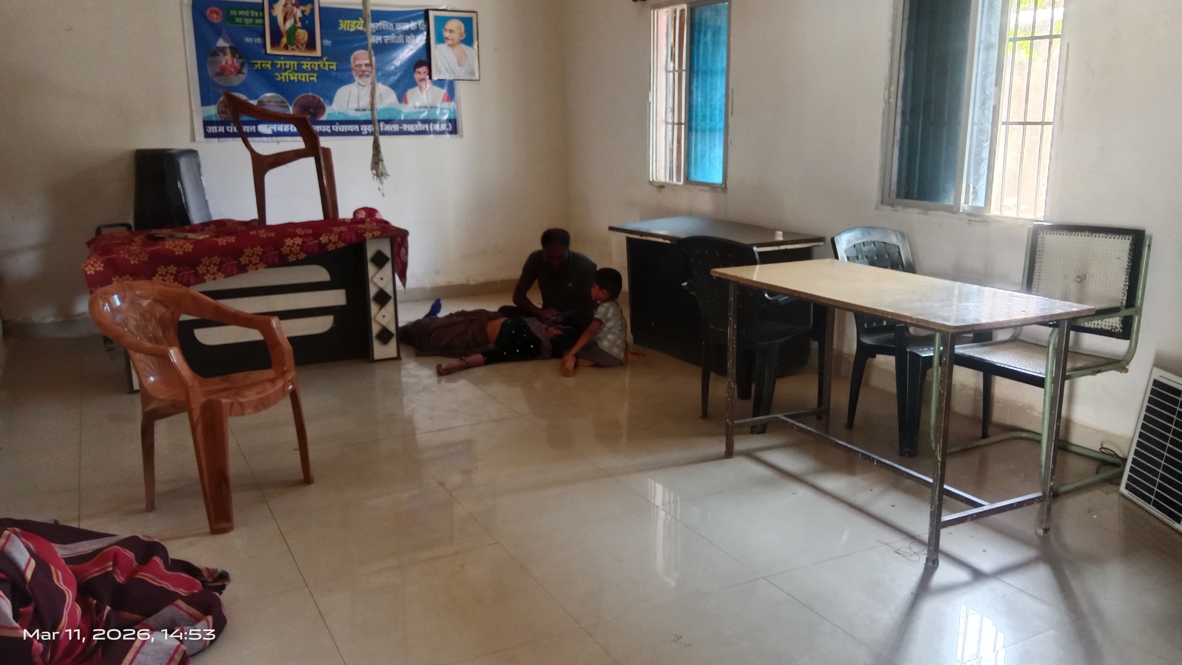 Additional News Image