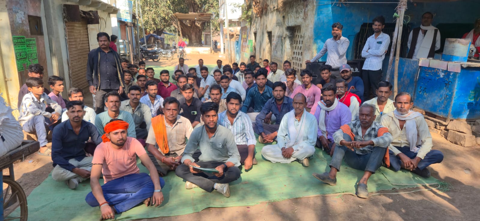 Additional News Image