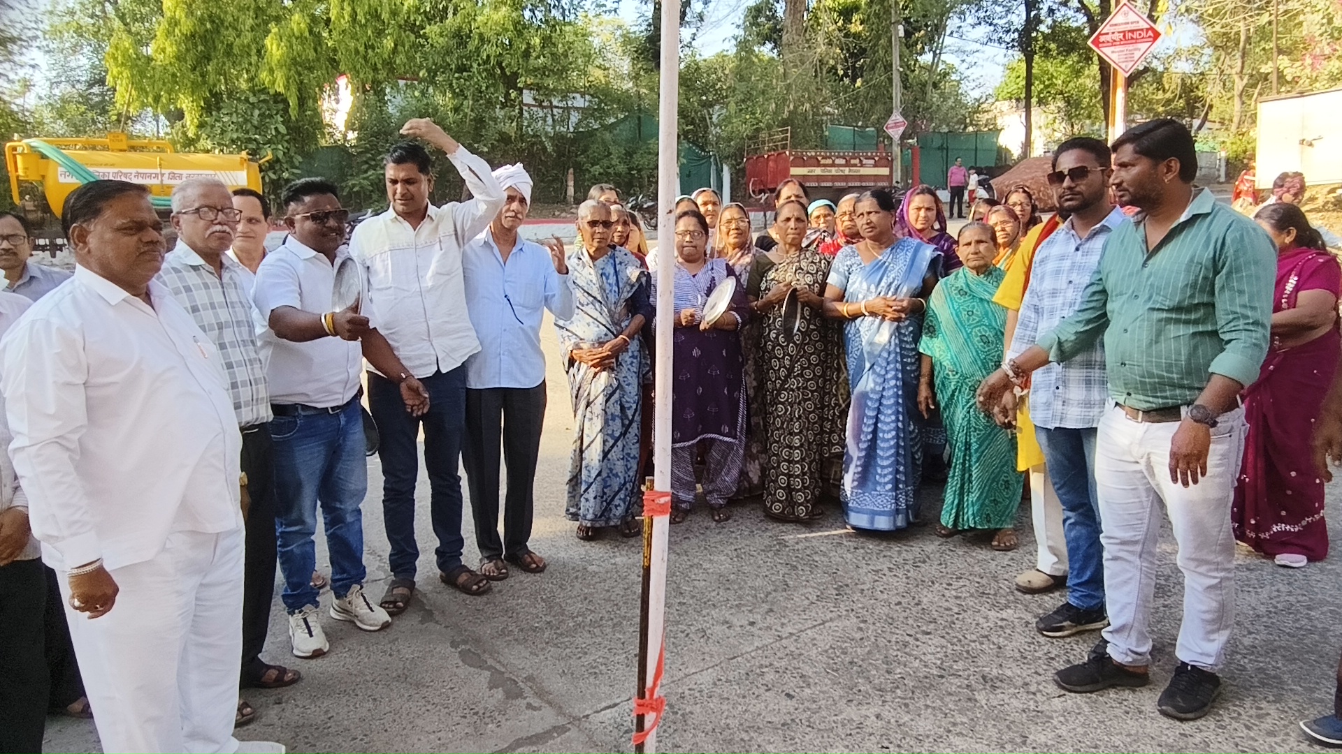 Additional News Image