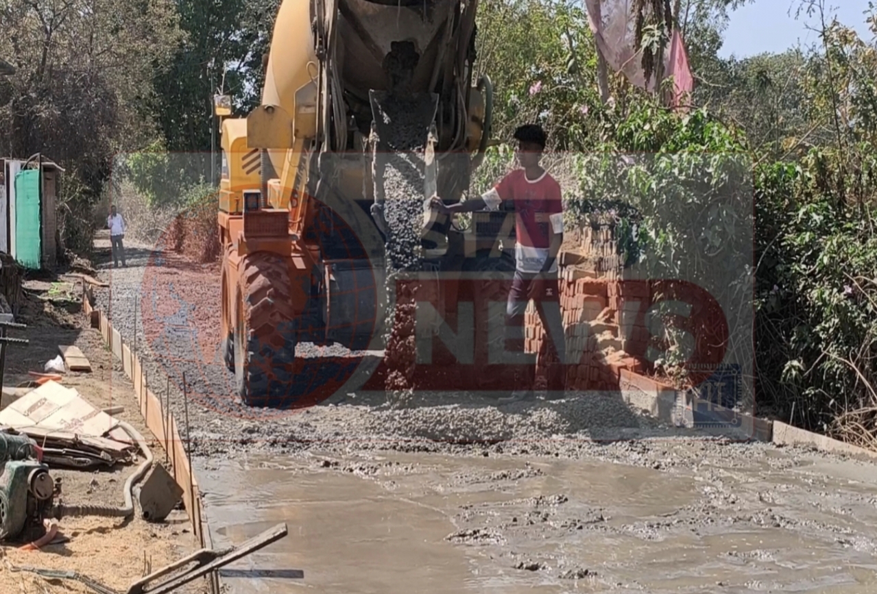 Additional News Image