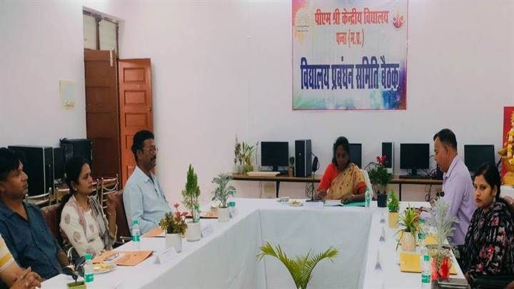 पीएम श्री केन्द्रीय विद्यालय में विद्यालय प्रबंधन समिति की बैठक संपन्न