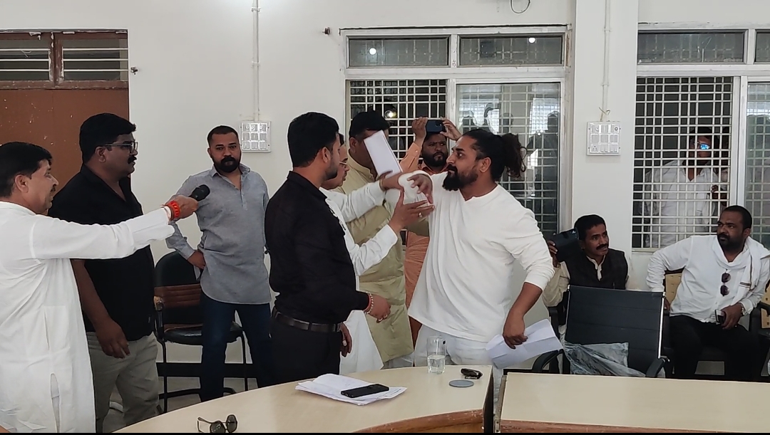 Additional News Image