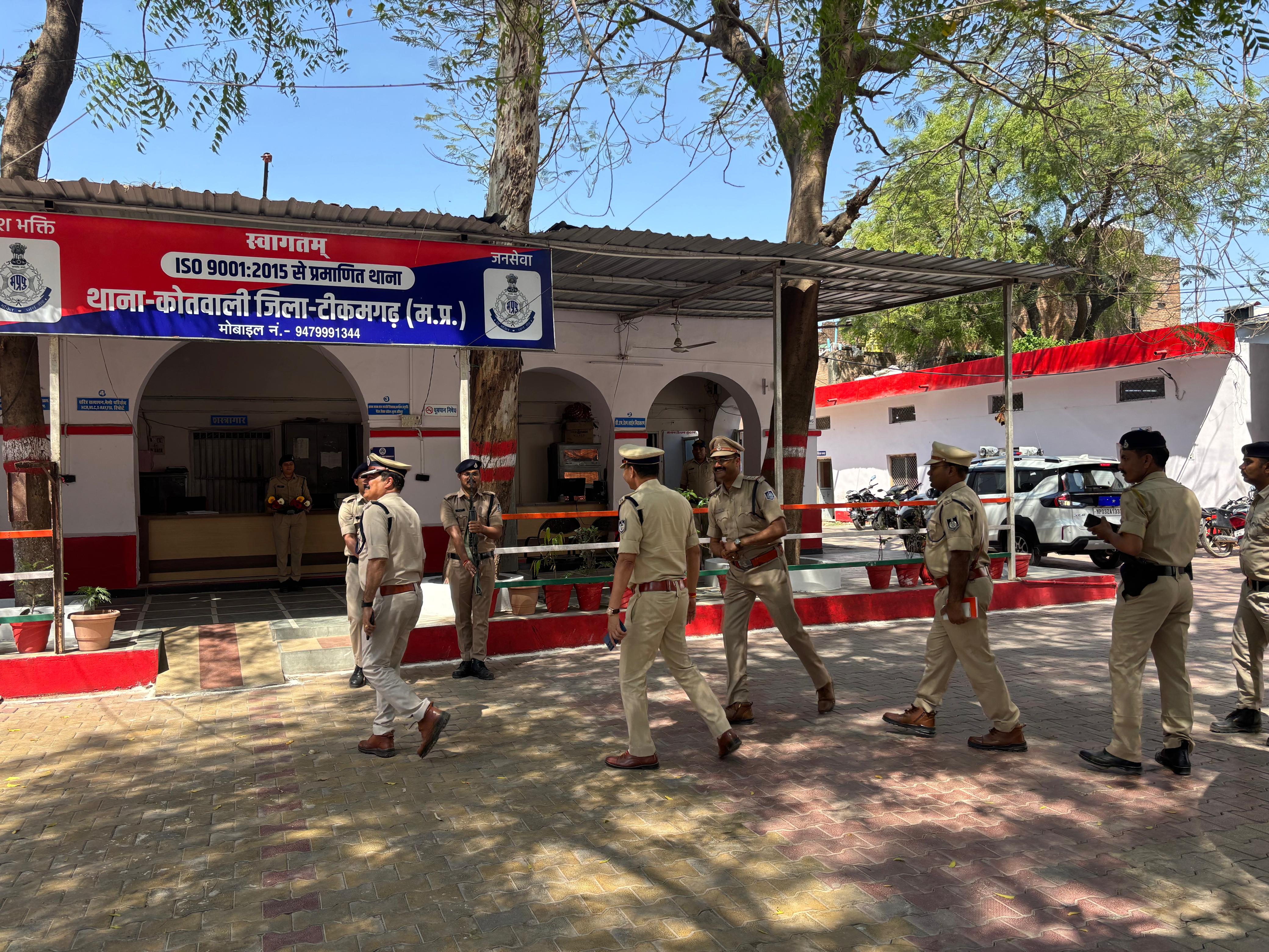 Additional News Image