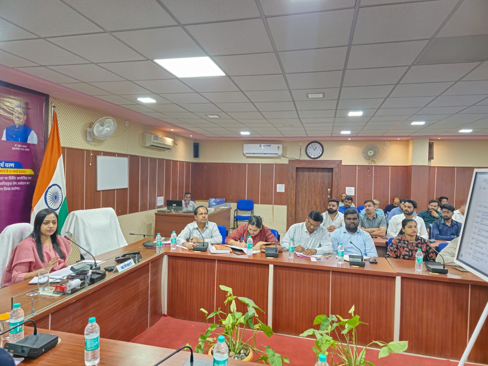 Additional News Image