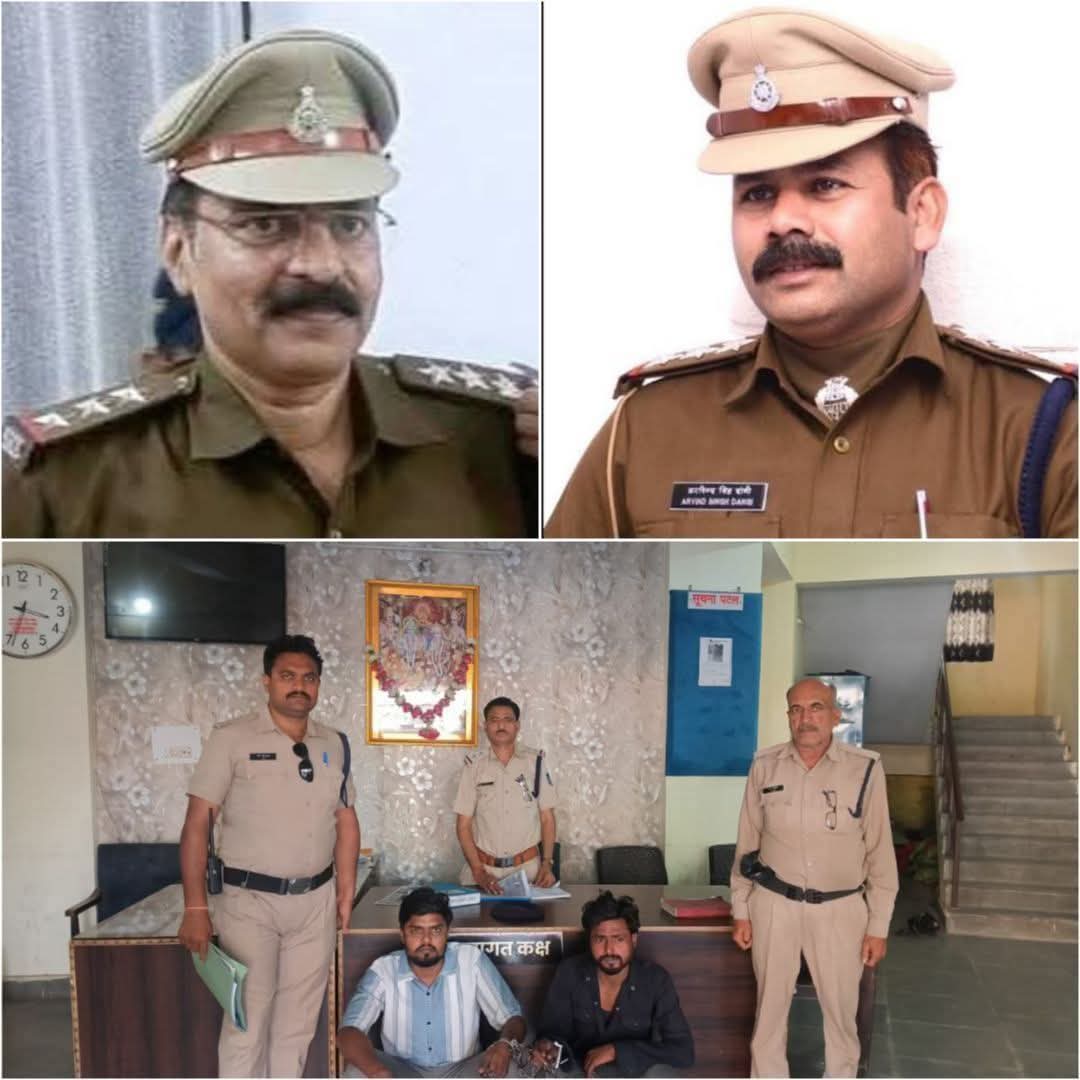 #बड़ी खबर कोतवाली थाना टी आई अरविन्द दांगी की बड़ी कार्यवाही, हत्या का प्रयास करने वाले आरोपियों को धर दबोचा * posted by Amit Kumar Awasthi