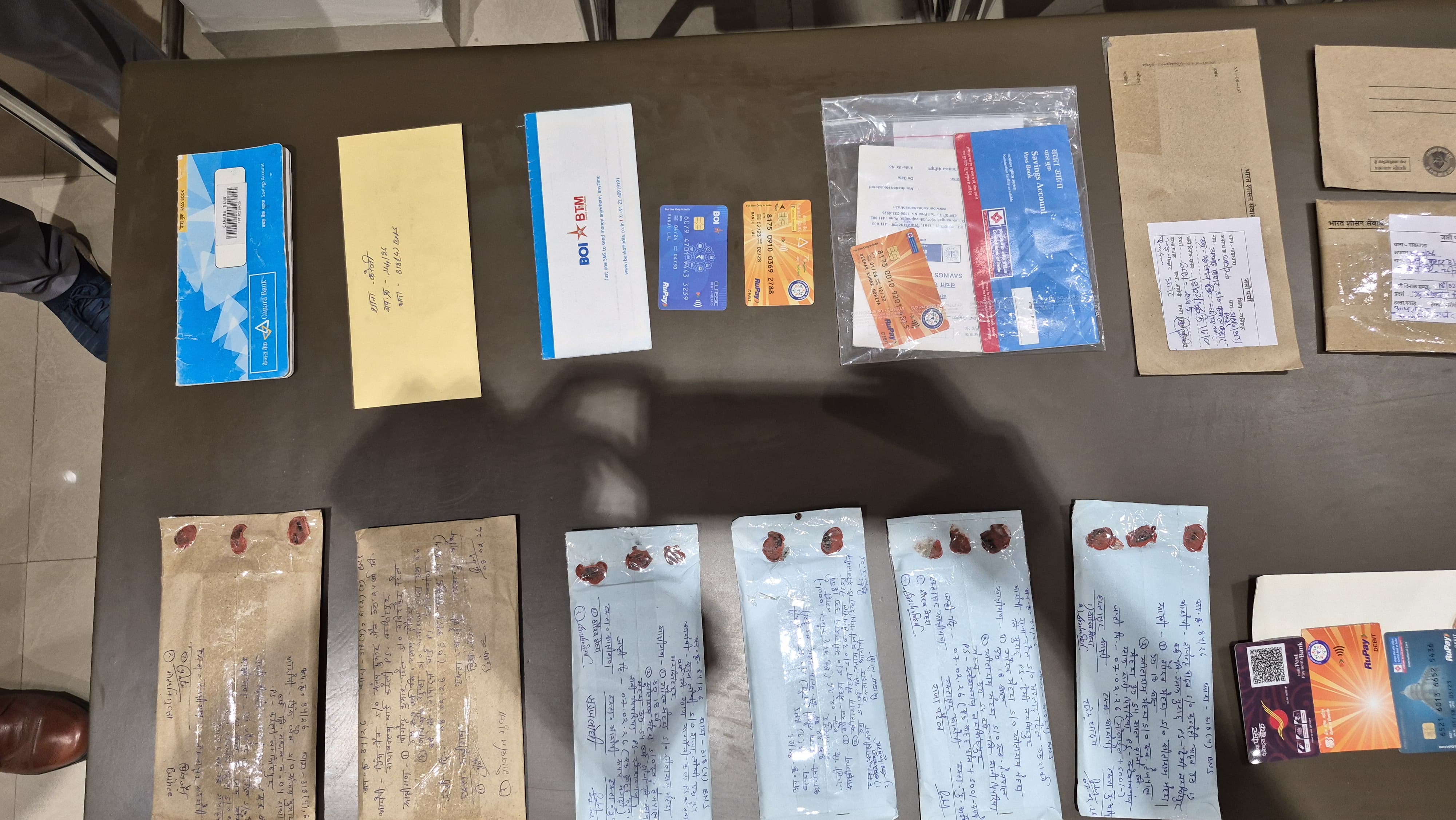 Additional News Image