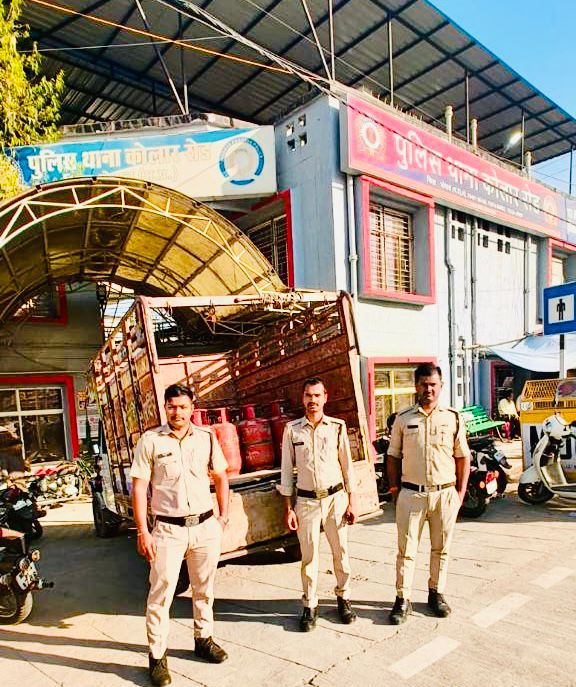 Additional News Image