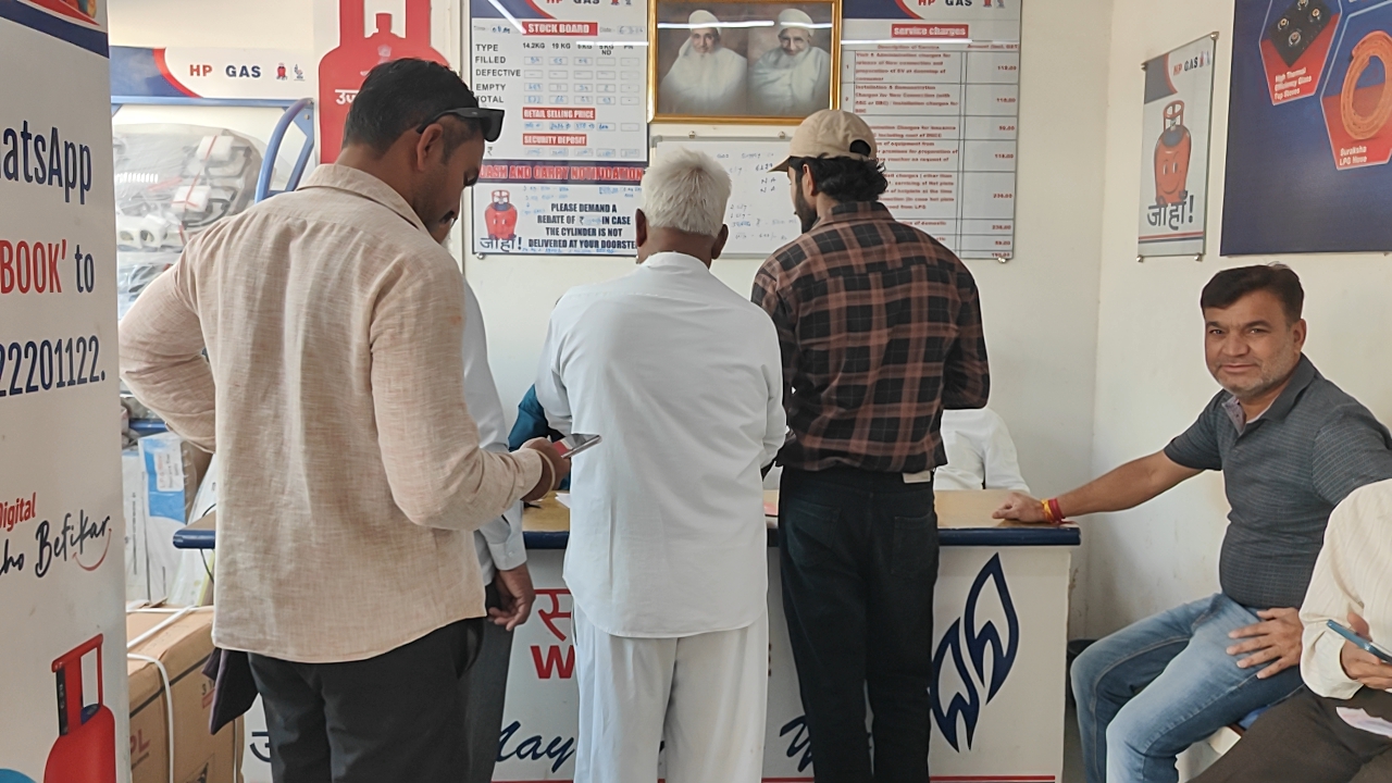 Additional News Image