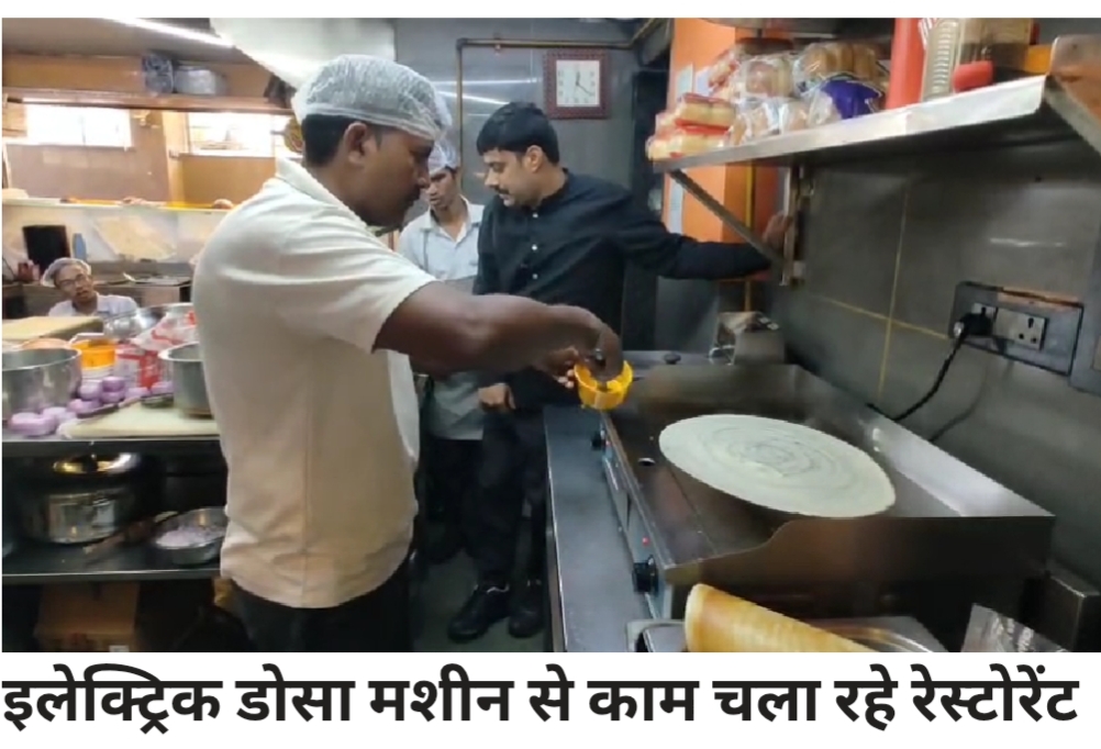 Additional News Image