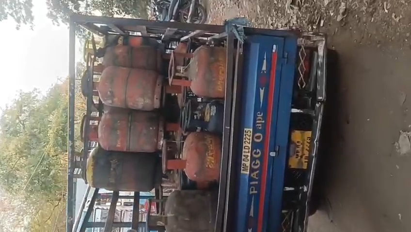 Additional News Image