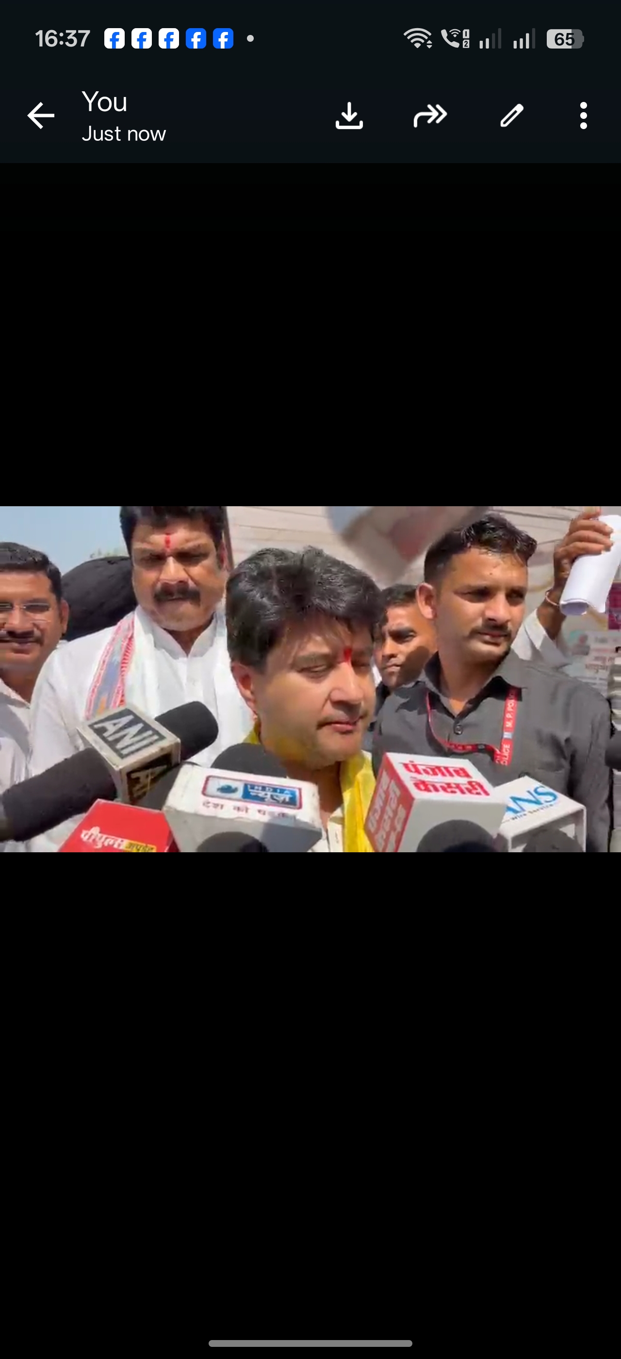 केंद्रीय मंत्री ज्योतिरादित्य सिंधिया ने गुना जिला प्रशासन की नवाचार पहल की प्रशंसा की posted by Ved Parkash Arya from Guna