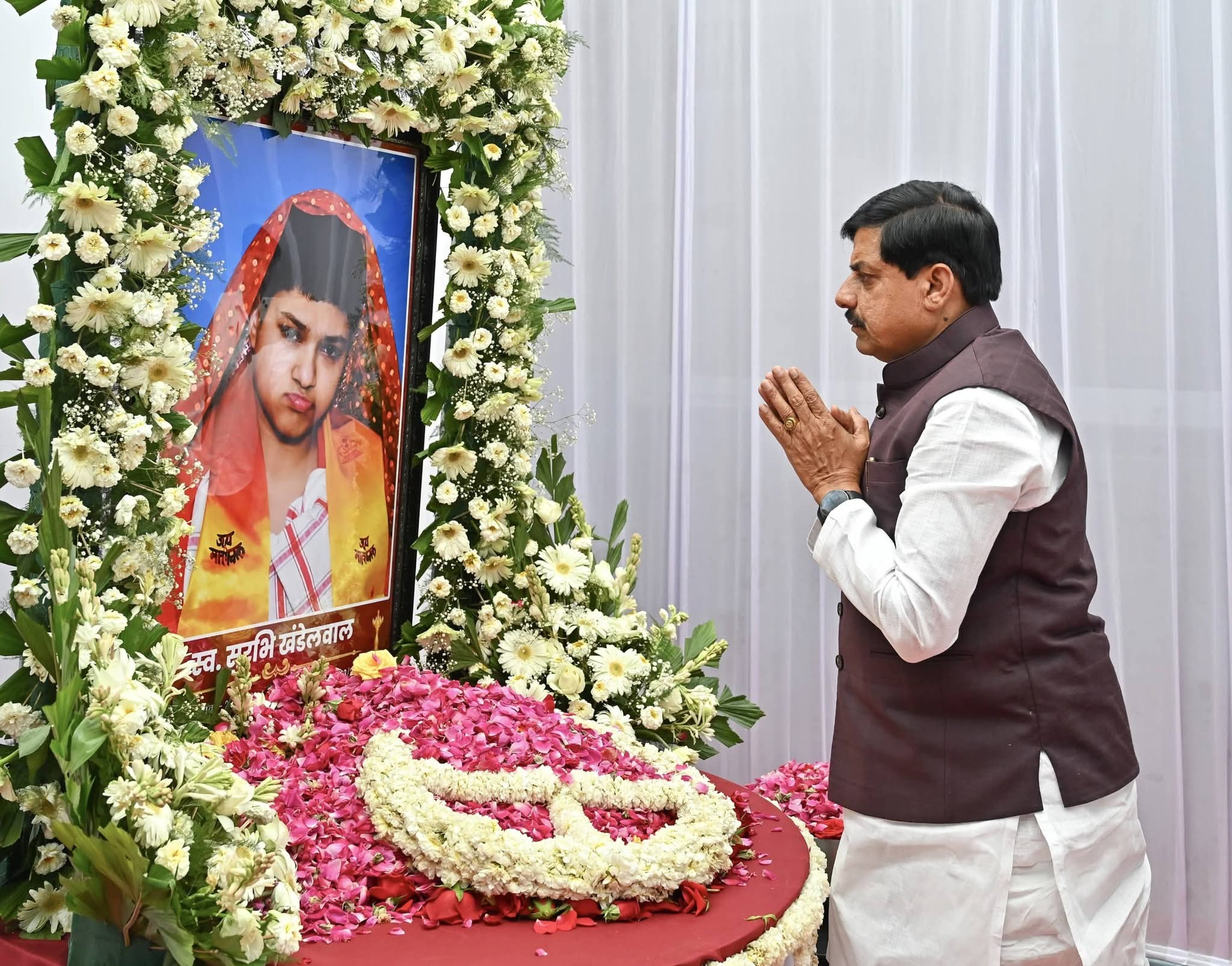 मुख्यमंत्री डॉ. मोहन यादव ने दिवंगत सुश्री सुरभि खंडेलवाल को दी श्रद्धांजलि posted by Mohammad Afsar  from Multai